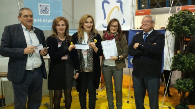 COMERCIA 2014 ALBACETE