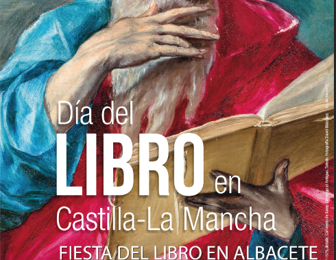 Feria del Libro 2014
